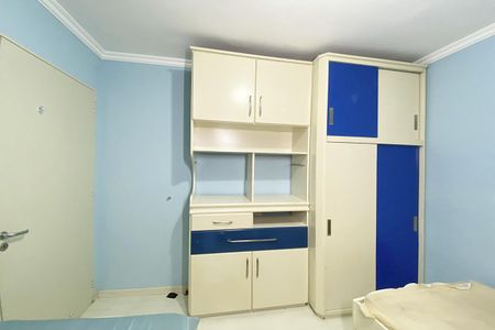 Apartamento para alugar com 62m², 2 quartos e 1 vagaQuarto 1