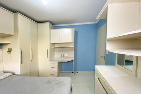 Apartamento para alugar com 62m², 2 quartos e 1 vagaQuarto 2