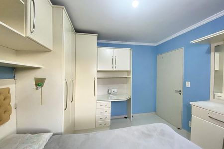 Apartamento para alugar com 62m², 2 quartos e 1 vagaQuarto 2