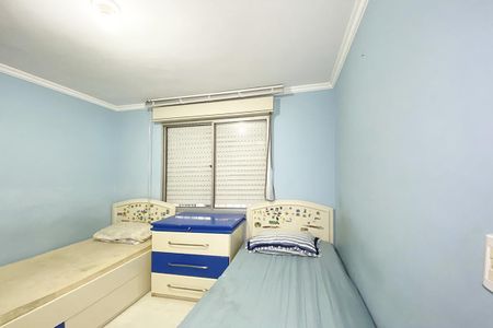 Apartamento para alugar com 62m², 2 quartos e 1 vagaQuarto 1