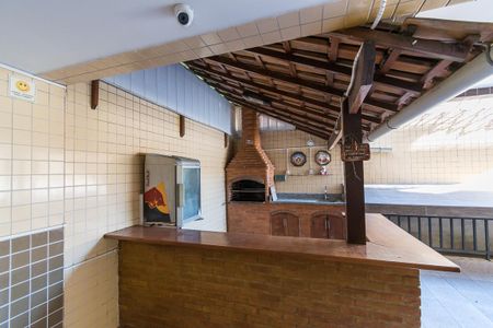 Apartamento à venda com 74m², 3 quartos e 1 vagaÁrea comum