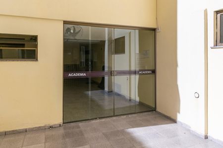 Apartamento à venda com 74m², 3 quartos e 1 vagaÁrea comum