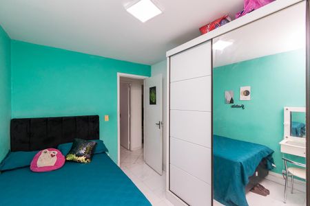 Apartamento à venda com 74m², 3 quartos e 1 vagaQuarto 1
