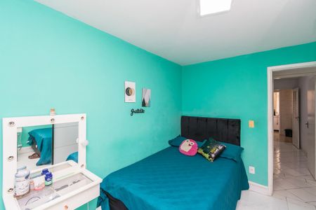 Apartamento à venda com 74m², 3 quartos e 1 vagaQuarto 1