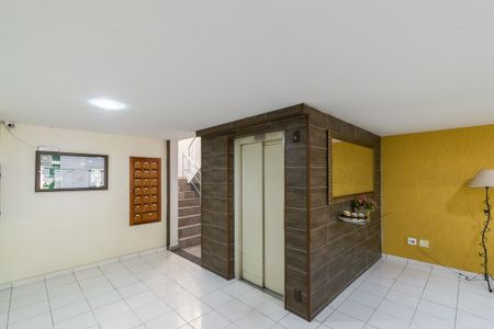 Apartamento à venda com 74m², 3 quartos e 1 vagaÁrea comum