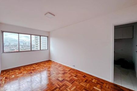 Apartamento à venda com 68m², 2 quartos e 1 vaga Apartamento à venda com 68m², 2 quartos e 1 vagaFoto 01