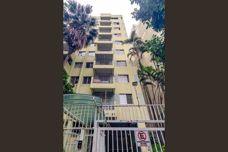 Apartamento para alugar com 40m², 1 quarto e 1 vagaFachada