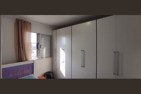 Apartamento à venda com 46m², 2 quartos e 1 vagaQuarto 2