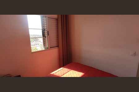 Apartamento à venda com 46m², 2 quartos e 1 vagaQuarto 1