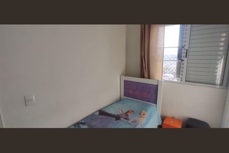 Apartamento à venda com 46m², 2 quartos e 1 vagaQuarto 2