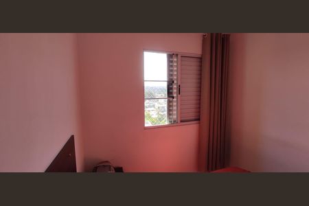 Apartamento à venda com 46m², 2 quartos e 1 vagaQuarto 1