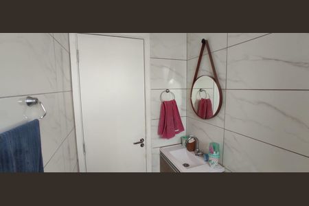 Apartamento à venda com 46m², 2 quartos e 1 vagaBanheiro