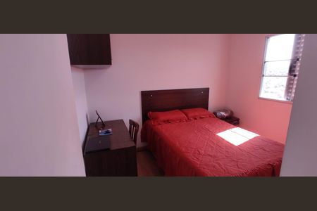 Apartamento à venda com 46m², 2 quartos e 1 vagaQuarto 1