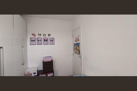 Apartamento à venda com 46m², 2 quartos e 1 vagaQuarto 2