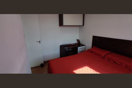 Apartamento à venda com 46m², 2 quartos e 1 vagaQuarto 1