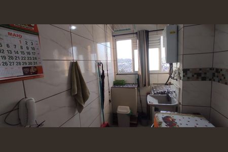 Apartamento à venda com 46m², 2 quartos e 1 vagaCozinha e Área de Serviço