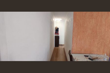 Apartamento à venda com 46m², 2 quartos e 1 vagaCorredor