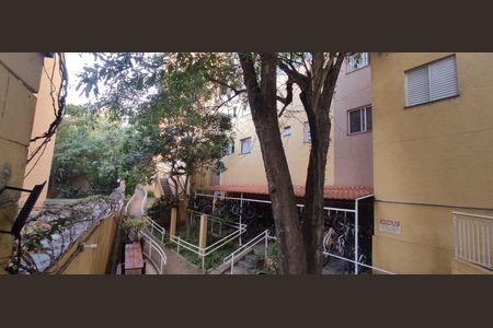 Apartamento à venda com 46m², 2 quartos e 1 vagaÁrea comum - Área Externa