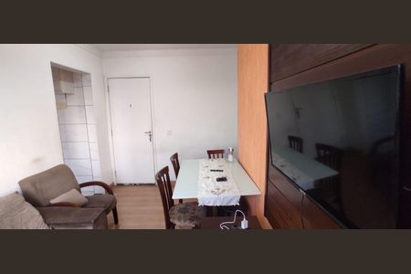 Apartamento à venda com 46m², 2 quartos e 1 vagaSala