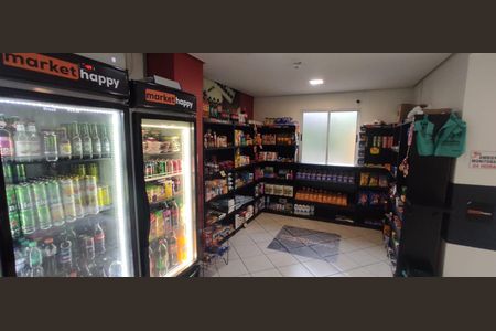 Apartamento à venda com 46m², 2 quartos e 1 vagaÁrea comum - Mercadinho