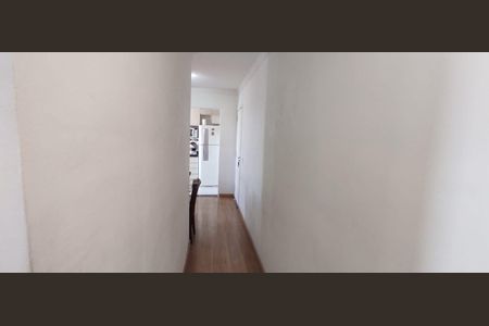 Apartamento à venda com 46m², 2 quartos e 1 vagaCorredor