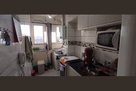 Apartamento à venda com 46m², 2 quartos e 1 vagaCozinha e Área de Serviço