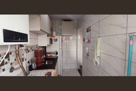 Apartamento à venda com 46m², 2 quartos e 1 vagaCozinha e Área de Serviço