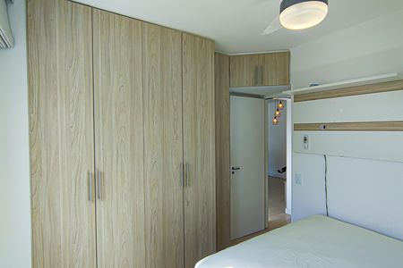 Apartamento à venda com 55m², 2 quartos e 1 vaga Apartamento à venda com 55m², 2 quartos e 1 vagaQuarto 2