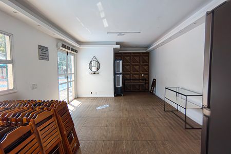 Apartamento à venda com 55m², 2 quartos e 1 vaga Apartamento à venda com 55m², 2 quartos e 1 vagaÁrea comum