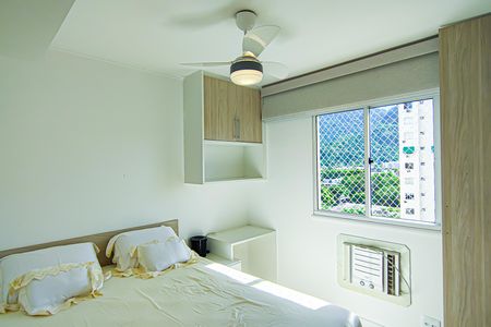 Apartamento à venda com 55m², 2 quartos e 1 vaga Apartamento à venda com 55m², 2 quartos e 1 vagaQuarto 2