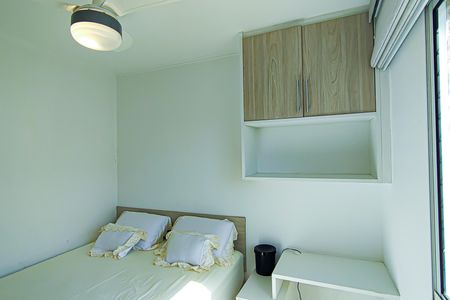 Apartamento à venda com 55m², 2 quartos e 1 vaga Apartamento à venda com 55m², 2 quartos e 1 vagaQuarto 2