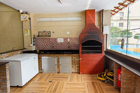 Apartamento à venda com 55m², 2 quartos e 1 vaga Apartamento à venda com 55m², 2 quartos e 1 vagaÁrea comum