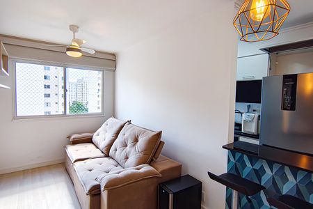 Apartamento à venda com 55m², 2 quartos e 1 vaga Apartamento à venda com 55m², 2 quartos e 1 vagaSala