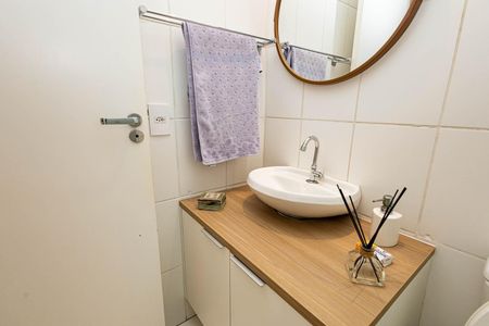 Apartamento à venda com 23m², 1 quarto e sem vaga Apartamento à venda com 23m², 1 quarto e sem vagaBanheiro
