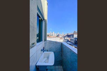 Apartamento para alugar com 44m², 1 quarto e sem vagaÁrea de Serviço