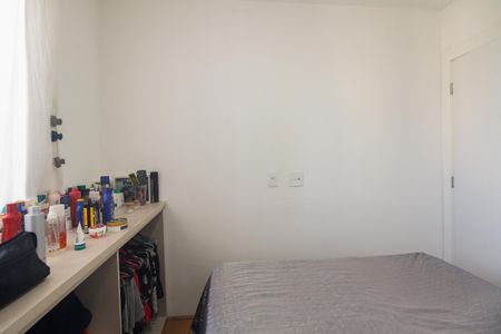 Apartamento à venda com 34m², 2 quartos e sem vagaQuarto 1