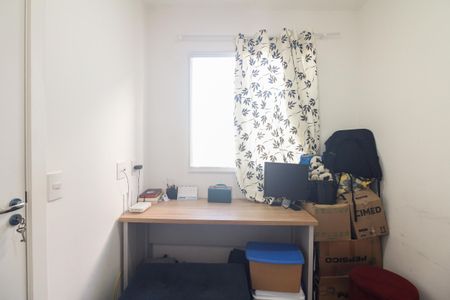 Apartamento à venda com 34m², 2 quartos e sem vagaQuarto 2