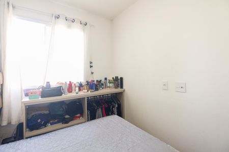 Apartamento à venda com 34m², 2 quartos e sem vagaQuarto 1