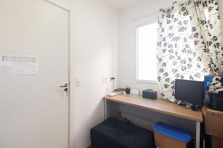 Apartamento à venda com 34m², 2 quartos e sem vagaQuarto 2