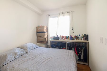 Apartamento à venda com 34m², 2 quartos e sem vagaQuarto 1