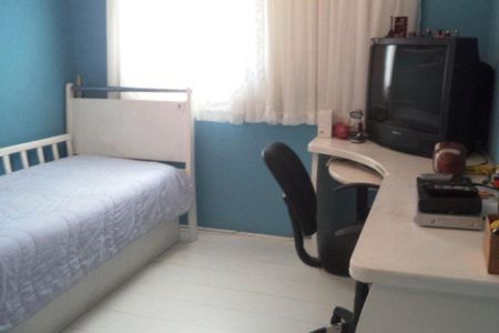 Apartamento à venda com 220m², 4 quartos e 4 vagasFoto 19