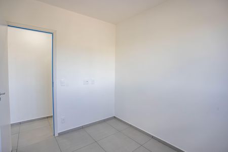 Apartamento para alugar com 40m², 2 quartos e 1 vaga Apartamento para alugar com 40m², 2 quartos e 1 vagaQuarto 1