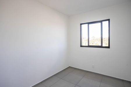 Apartamento para alugar com 40m², 2 quartos e 1 vaga Apartamento para alugar com 40m², 2 quartos e 1 vagaQuarto 1