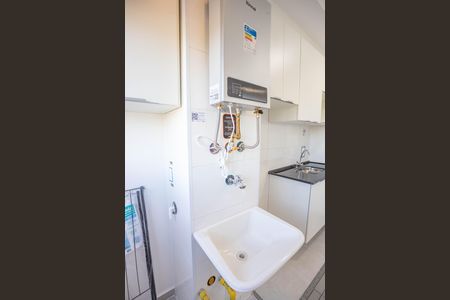 Apartamento para alugar com 40m², 2 quartos e 1 vaga Apartamento para alugar com 40m², 2 quartos e 1 vagaÁrea de serviço