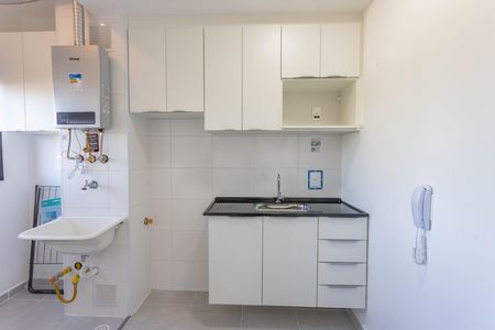 Apartamento para alugar com 40m², 2 quartos e 1 vaga Apartamento para alugar com 40m², 2 quartos e 1 vagaCozinha