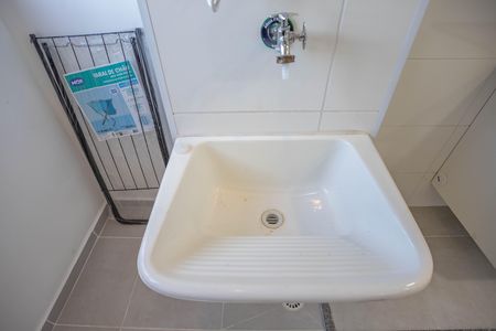 Apartamento para alugar com 40m², 2 quartos e 1 vaga Apartamento para alugar com 40m², 2 quartos e 1 vagaÁrea de serviço