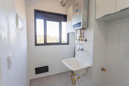 Apartamento para alugar com 40m², 2 quartos e 1 vaga Apartamento para alugar com 40m², 2 quartos e 1 vagaÁrea de serviço