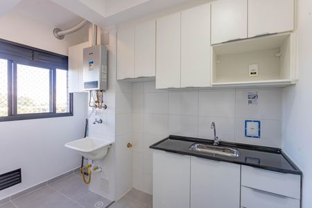 Apartamento para alugar com 40m², 2 quartos e 1 vaga Apartamento para alugar com 40m², 2 quartos e 1 vagaCozinha