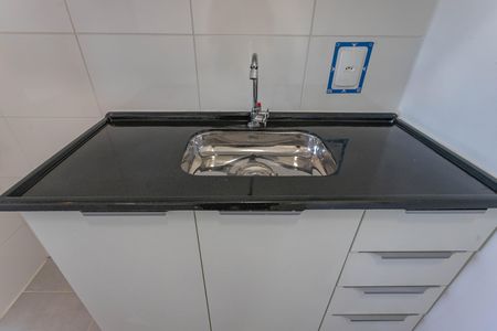 Apartamento para alugar com 40m², 2 quartos e 1 vaga Apartamento para alugar com 40m², 2 quartos e 1 vagaCozinha