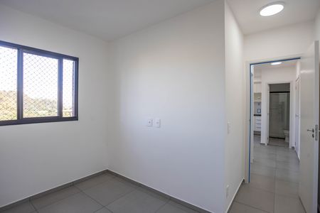 Apartamento para alugar com 40m², 2 quartos e 1 vaga Apartamento para alugar com 40m², 2 quartos e 1 vagaQuarto 2